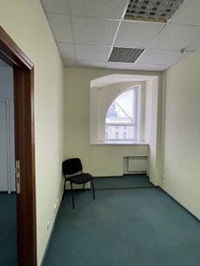  Office, J-33676, Pyrohova, Kyiv - Photo 14