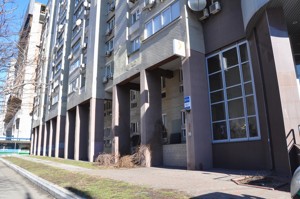  non-residential premises, J-33797, Antonovycha Volodymyra (Horkoho), Kyiv - Photo 9