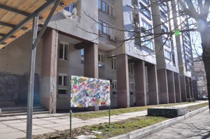  non-residential premises, J-33797, Antonovycha Volodymyra (Horkoho), Kyiv - Photo 10