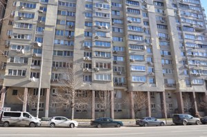  non-residential premises, J-33797, Antonovycha Volodymyra (Horkoho), Kyiv - Photo 13