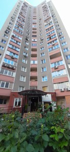 Квартира X-28084, Урловская, 36, Киев - Фото 19