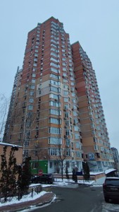 Квартира R-42030, Коновальца Евгения (Щорса), 32г, Киев - Фото 2