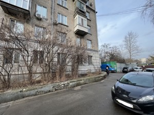  Офис, R-48523, Ильенко Юрия (Мельникова), Киев - Фото 10