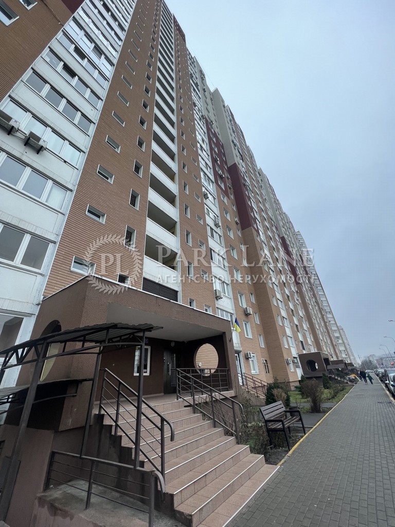 Квартира ул. Здолбуновская, 13, Киев, G-828606 - Фото 15
