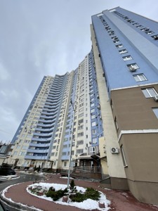 Apartment R-58328, Hlushkova Akademika avenue, 9в, Kyiv - Photo 4