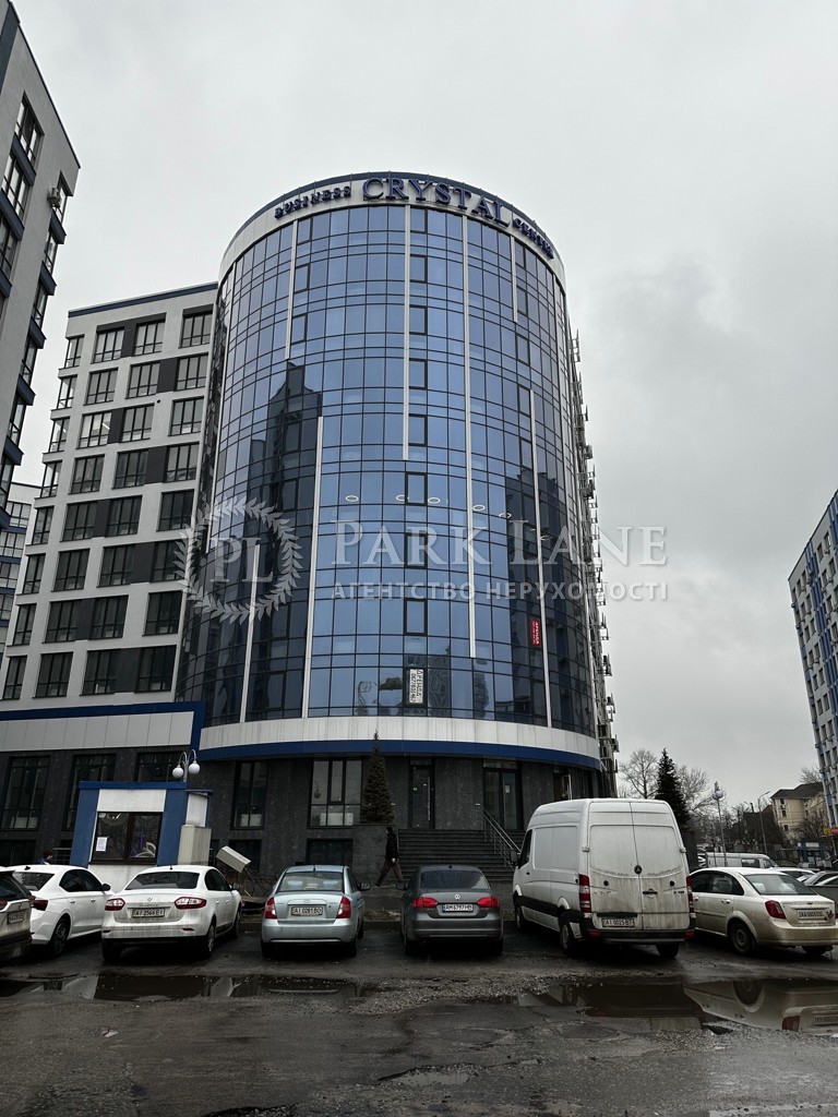  Бизнес-центр, ул. Центральная, Киев, J-33990 - Фото 18