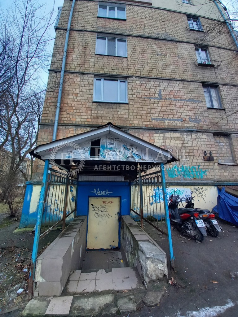 Нежилое помещение, ул. Уманская, Киев, J-33992 - Фото 8