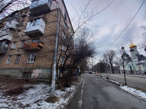  non-residential premises, J-33992, Umanska, Kyiv - Photo 7