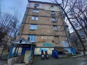  Нежитлове приміщення, J-33992, Уманська, Київ - Фото 2