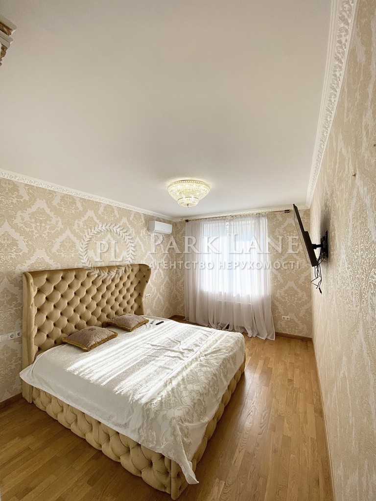 Квартира ул. Герцена, 35, Киев, B-103732 - Фото 8