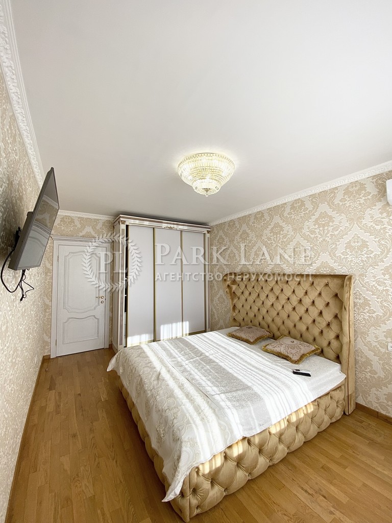 Квартира ул. Герцена, 35, Киев, B-103732 - Фото 9