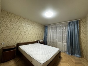Квартира J-34043, Зверинецкая, 63а, Киев - Фото 7