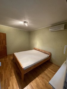 Квартира G-835702, Заболотного Академіка, 80, Київ - Фото 7