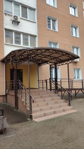 Apartment B-104959, Zdolbunivska, 13, Kyiv - Photo 5
