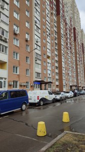 Apartment B-104959, Zdolbunivska, 13, Kyiv - Photo 7