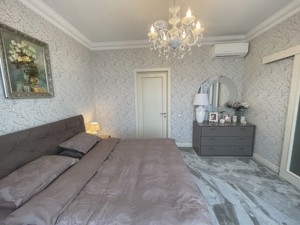 Apartment I-35590, Buslivska, 12, Kyiv - Photo 16