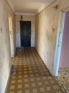 Apartment B-104971, Shapovala Henerala (Mekhanizatoriv), 7, Kyiv - Photo 14