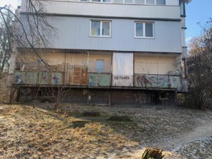 Apartment B-104971, Shapovala Henerala (Mekhanizatoriv), 7, Kyiv - Photo 21