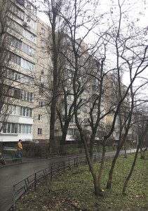Apartment R-69782, Tychyny Pavla avenue, 1, Kyiv - Photo 1