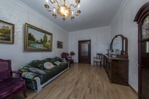 Apartment B-104996, Mokra (Kudriashova), 20г, Kyiv - Photo 9