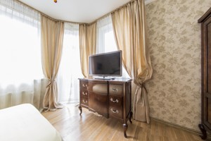 Apartment B-104996, Mokra (Kudriashova), 20г, Kyiv - Photo 14