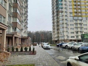 Apartment R-48643, Zabolotnoho Akademika, 15г, Kyiv - Photo 9