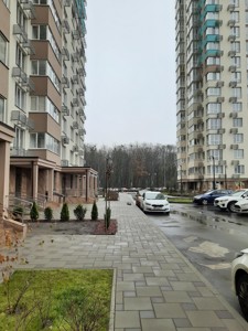 Apartment R-48643, Zabolotnoho Akademika, 15г, Kyiv - Photo 10