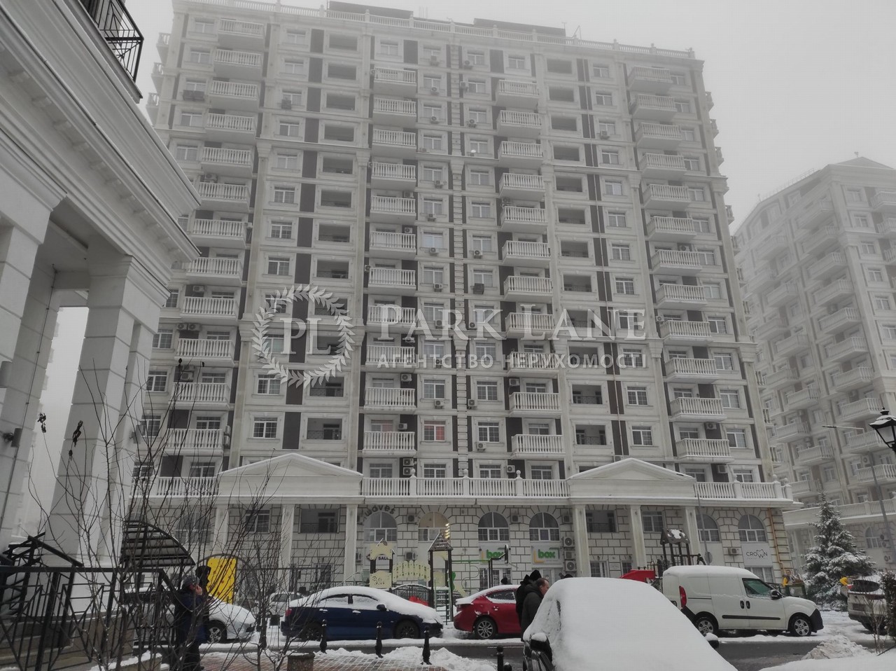Apartment R-49256, Maksymovycha Mykhaila (Trutenka Onufriia), 24 корпус 11, Kyiv - Photo 4