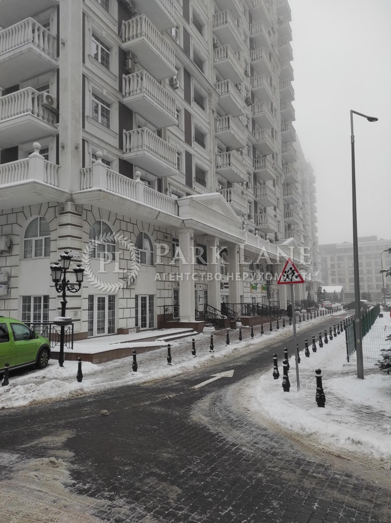 Apartment R-49256, Maksymovycha Mykhaila (Trutenka Onufriia), 24 корпус 11, Kyiv - Photo 5