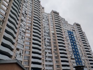 Apartment R-55216, Sikorskogo (Tankova), 1, Kyiv - Photo 4