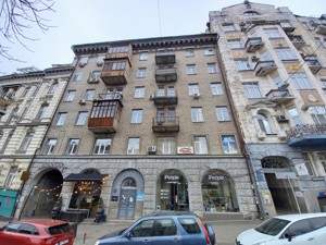 Apartment X-36179, Antonovycha Volodymyra (Horkoho), 12, Kyiv - Photo 1