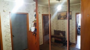 Квартира R-49504, Закревского Николая, 39, Киев - Фото 10