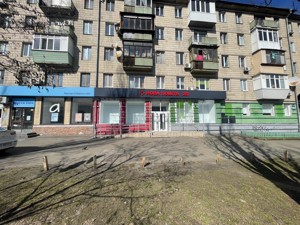  non-residential premises, J-34149, Sobornosti avenue (Vozziednannia avenue), Kyiv - Photo 4