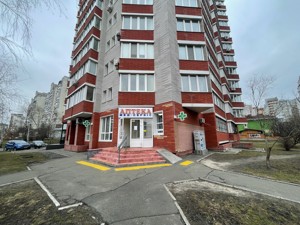  Нежилое помещение, J-34160, Вильямса Академика, Киев - Фото 6