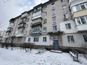 Apartment G-1977406, Verkhovnoi Rady boulevard, 31а, Kyiv - Photo 11