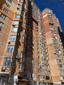 Apartment B-104896, Konovalcia Evhena (Shchorsa), 32г, Kyiv - Photo 27