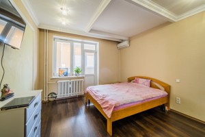 Apartment I-35751, Bazhana Mykoly avenue, 16, Kyiv - Photo 10