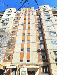 Apartment R-50198, Chystiakivska, 7, Kyiv - Photo 3