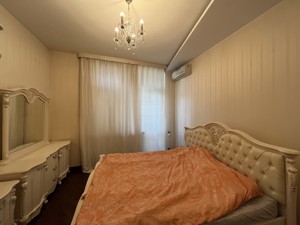 Apartment J-34278, Staronavodnytska, 6б, Kyiv - Photo 11