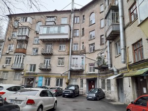 Квартира G-1905072, Белорусская, 32, Киев - Фото 16