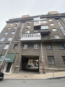 Apartment G-748211, Het'mana Skoropads'koho Pavla (Tolstoho L'va), 25, Kyiv - Photo 3