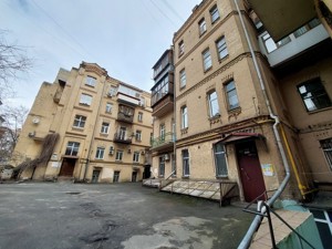 Apartment G-826618, Liuteranska, 11а, Kyiv - Photo 1