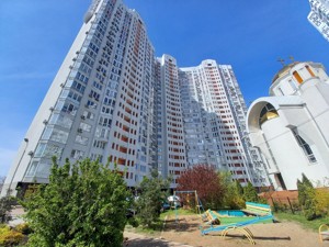 Квартира L-30152, Чавдар Єлизавети, 1, Київ - Фото 22
