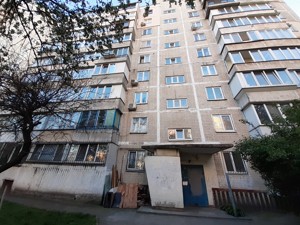 Квартира G-1961992, Преображенская (Клименко Ивана), 7, Киев - Фото 16