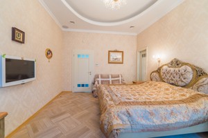 Квартира J-34323, Малая Житомирская, 5, Киев - Фото 17