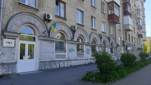 Apartment I-36191, Povitrianykh Syl avenue (Povitroflotskyi avenue), 23, Kyiv - Photo 5