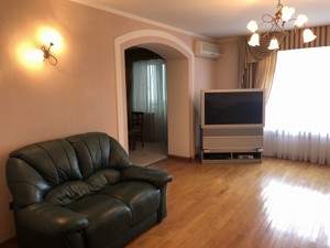 Apartment R-56622, Klinichna, 23/25, Kyiv - Photo 1