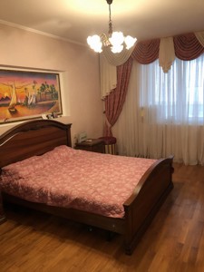 Apartment R-56622, Klinichna, 23/25, Kyiv - Photo 16
