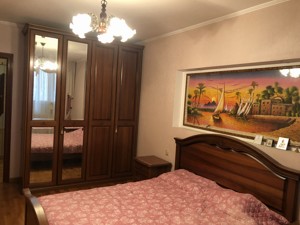 Apartment R-56622, Klinichna, 23/25, Kyiv - Photo 18