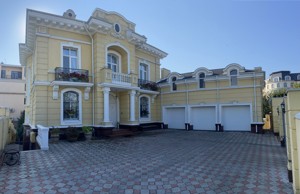 Дом I-35915, Зверинецкая, Киев - Фото 2
